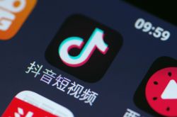 (7分钟教程)柳州公司咨询服务电话_哔哩哔哩-3